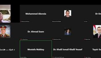 جامعة أسيوط تنظم لقاءً أونلاين تحضيريًا لمؤتمر الدولة السادس للاتصالات ومسابقة الابتكارات 2026