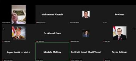 جامعة أسيوط تنظم لقاءً أونلاين تحضيريًا لمؤتمر الدولة السادس للاتصالات ومسابقة الابتكارات 2026