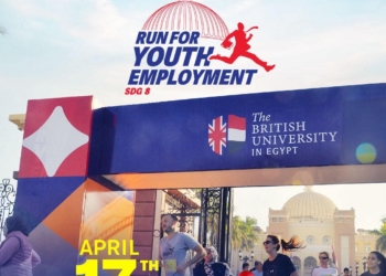 الجامعة البريطانية وبرنامج الأمم المتحدة الإنمائي يطلقان أكبر ماراثون من أجل توظيف الشباب