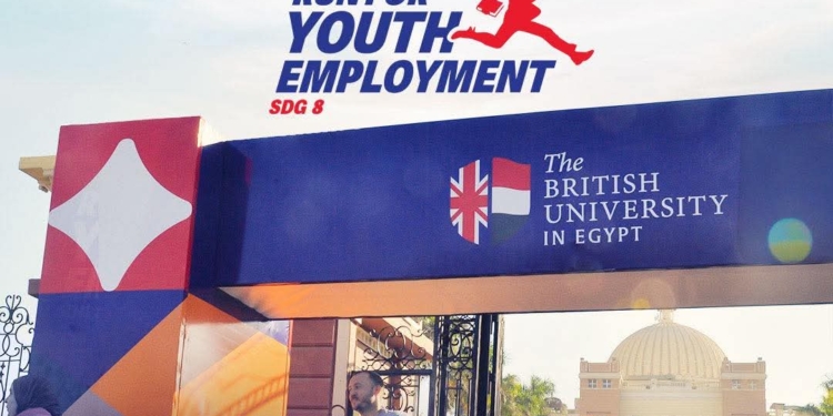 الجامعة البريطانية وبرنامج الأمم المتحدة الإنمائي يطلقان أكبر ماراثون من أجل توظيف الشباب