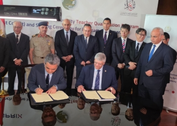  10 منح ماجستير من جامعة هيروشيما للطلاب المصريين سنويا