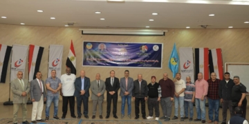 برعاية وزيري التعليم العالي والشباب والرياضة إعلان نتائج بطولة كمال الأجسام للجامعات والمعاهد العليا المصرية