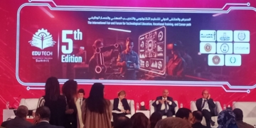 نائب وزير التربية والتعليم فى الملتقى الدولى للتعليم : شراكات دولية ومعايير عالمية لصناعة المستقبل