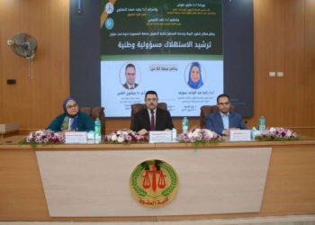 جامعة المنصورة تستقبل وفد الإدارة المركزية للطلاب الوافدين ضمن زيارة تعليمية لتعزيز الخبرات التطبيقية