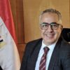 د. محمود أحمد فراج