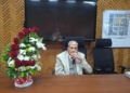 جائزة الطبيب العربى للاستاذ الدطتور شريف مختار