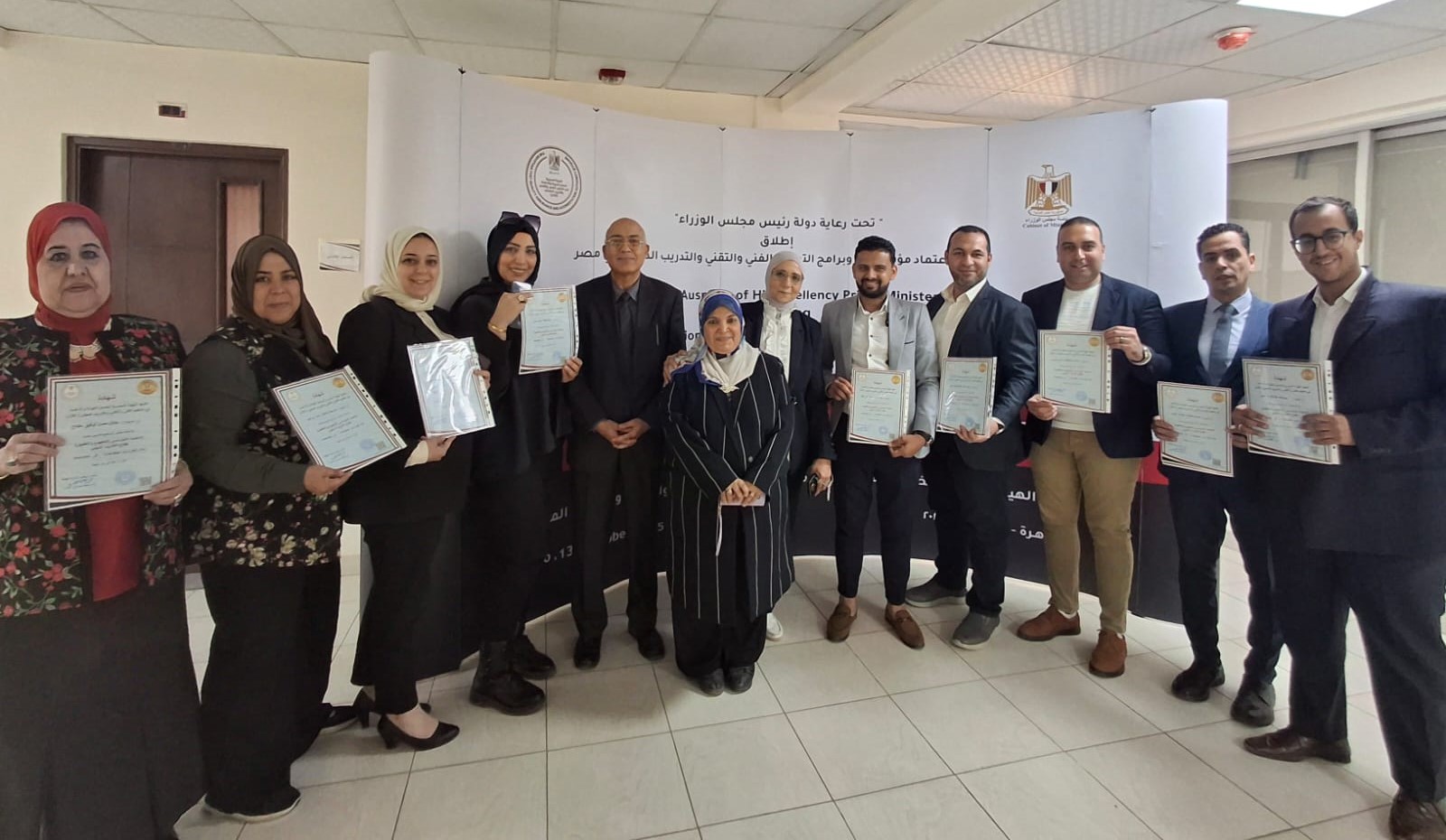 إطلاق أول حزمة تدريبية متخصصة فى التدريب المهني بهيئة إتقان