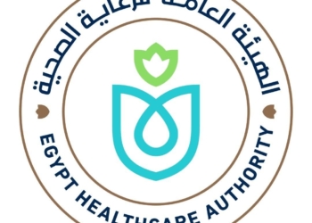 هيئة الرعاية الصحية: 91% تحسن في مؤشرات الاحتفاظ بالعمالة بفضل بيئة العمل المحفزة