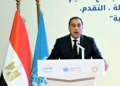رئيس الوزراء: مصر لا ترضى بترتيبها الحالي في مؤشر رأس المال البشري