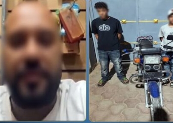 بيان عاجل من الداخلية حول تعدي طالبين على شاب من ذوي الهمم