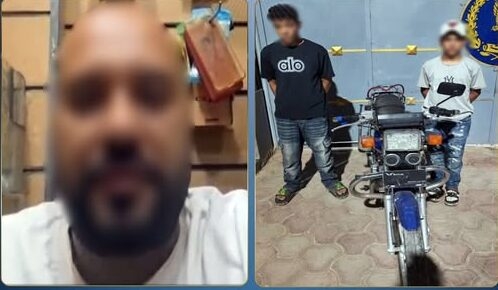بيان عاجل من الداخلية حول تعدي طالبين على شاب من ذوي الهمم
