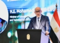 “عبداللطيف" يشارك بمؤتمر غرفة التجارة الأمريكية عن "مستقبل الاستثمار في التعليم بمصر"