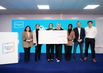 جامعة القاهرة تحصد المركز الأول في مسابقة سان-جوبان للعمارة وتتأهل لتمثيل مصر عالميًا