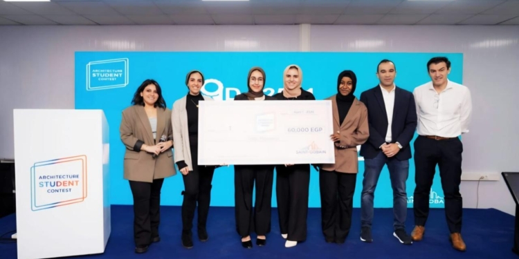 جامعة القاهرة تحصد المركز الأول في مسابقة سان-جوبان للعمارة وتتأهل لتمثيل مصر عالميًا