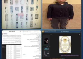 حقيقة اختراق شخص لقاعدة بيانات الطلاب بوزارة التربية والتعليم