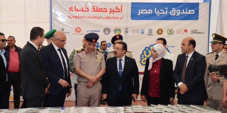 جامعة الإسكندرية تطلق فعاليات مبادرة «دكان الفرحة» لدعم 6500 طالب وطالبة وتعزيز الحماية الاجتماعية