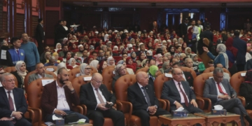 نقيب المعلمين يشارك في المؤتمر الدولي الحادي عشر لمعامل التأثير العربي