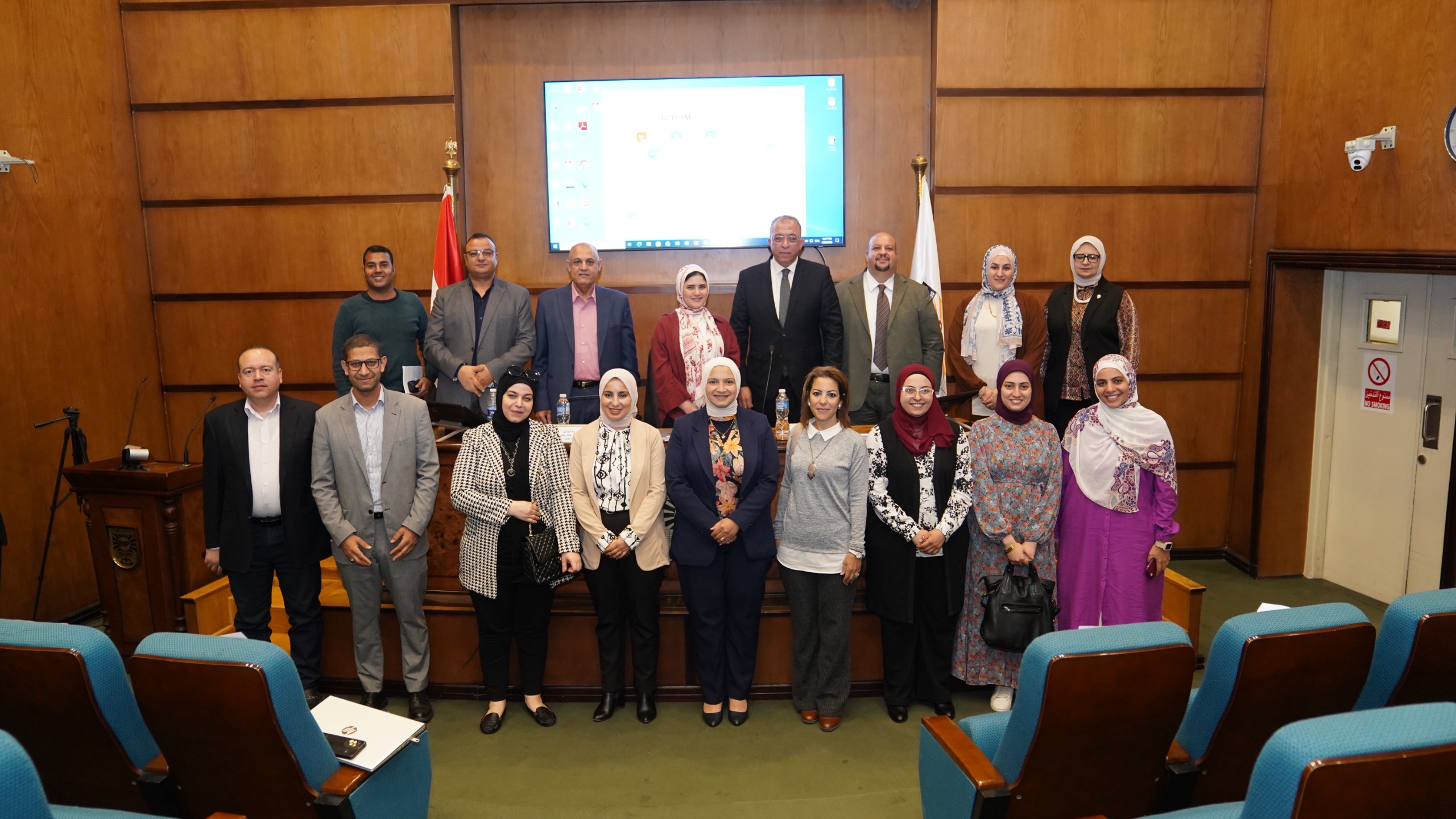 معهد التخطيط القومى يعقد سمينار شباب الباحثين حول: دور الاندماج فى سلاسل القيمة العالمية فى تعزيز أداء الصادرات الصناعية المصرية
