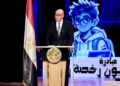 «عبداللطيف» يشارك بفعاليات إطلاق “مبادرة مليون رخصة رقمية” و"مرصد سوق العمل الدولي"