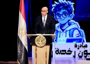 «عبداللطيف» يشارك بفعاليات إطلاق “مبادرة مليون رخصة رقمية” و"مرصد سوق العمل الدولي"