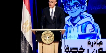 «عبداللطيف» يشارك بفعاليات إطلاق “مبادرة مليون رخصة رقمية” و"مرصد سوق العمل الدولي"