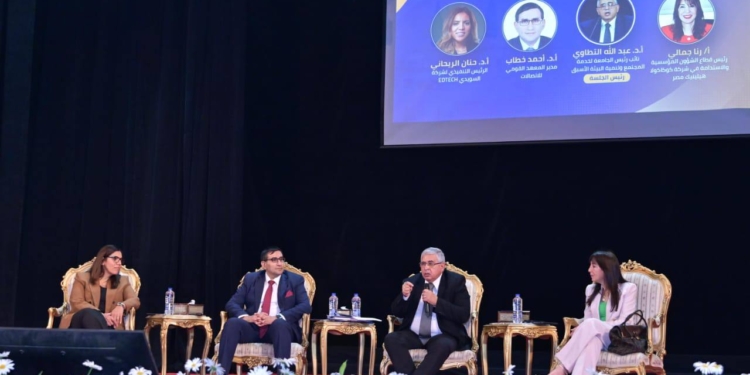 الملتقى الأول بجامعة القاهرة حول مواءمة التخصصات الجامعية لمتطلبات سوق العمل يشهد الإعلان عن مرصد وظائف المستقبل