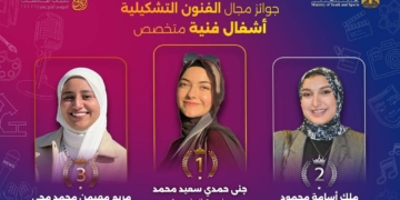 جامعة القاهرة تحصد المراكز الأولى في مهرجان «إبداع 14» لشباب الجامعات بوزارة الشباب والرياضة