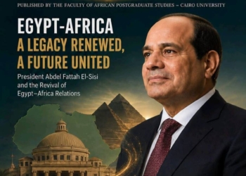 تزامنًا مع الاحتفال بيوم إفريقيا … جامعة القاهرة تُطلق العدد الأول من مجلتها الدولية المحكمة «African Tributes – روافد أفريقية»