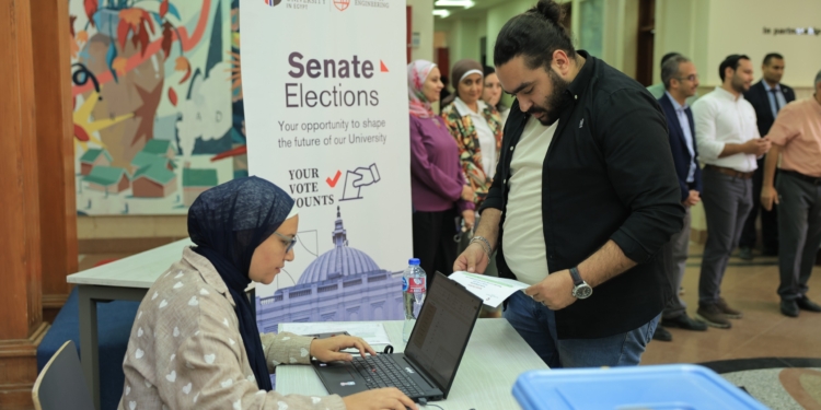 الجامعة البريطانية في مصر تُعلن تشكيل مجلسها الأكاديمي الجديد عبر انتخابات موسعة