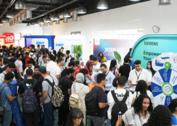 170 شركة في ملتقى التوظيف بالجامعة الألمانية بالقاهرة.. وجسر مباشر بين الطلاب وسوق العمل