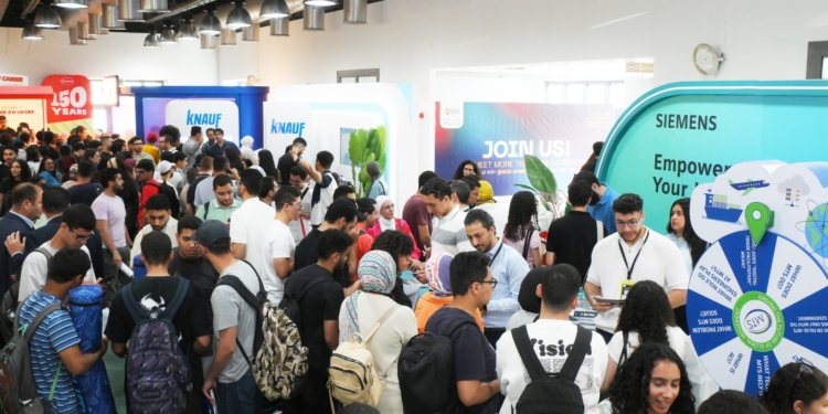 170 شركة في ملتقى التوظيف بالجامعة الألمانية بالقاهرة.. وجسر مباشر بين الطلاب وسوق العمل