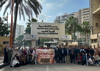 جامعة الإسكندرية تُنظّم قافلة طبية شاملة لخدمة أهالي قرية كفر زيادة بمركز كوم حمادة – محافظة البحيرة