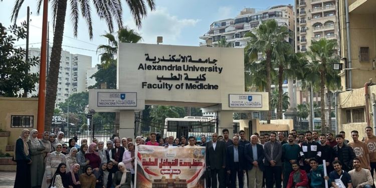 جامعة الإسكندرية تُنظّم قافلة طبية شاملة لخدمة أهالي قرية كفر زيادة بمركز كوم حمادة – محافظة البحيرة