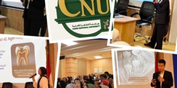 طلاب الأسنان بجامعة القاهرة الأهلية يُجسّدون مفاهيم “بيولوجيا الفم” في رسالة توعوية