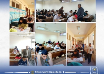انتظام امتحانات الفصل الدراسي الثاني بجامعة العاصمة وسط إجراءات تنظيمية متكاملة