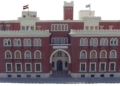 جامعة الإسكندرية تفتح التحقيق في وقائع نُسبت إلى قسم أمراض النساء بمستشفى الشاطبي وترحب بتلقي الشكاوى