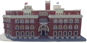 جامعة الإسكندرية تفتح التحقيق في وقائع نُسبت إلى قسم أمراض النساء بمستشفى الشاطبي وترحب بتلقي الشكاوى