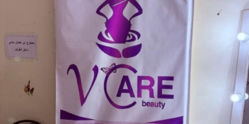 وزارة الصحة: غلق 4 فروع لعيادات “Y Care” بالإسكندرية لانتحال العاملين بها صفة طبيب