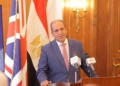 رئيس الجامعة البريطانية: شراكات دولية لإعداد كوادر مؤهلة لقطاعي السياحة والضيافة