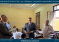 الدبلومات الفنية.. إحالة 4 ملاحظين ومراقب للتحقيق بسبب "محمول وكتاب عربي" بقنا