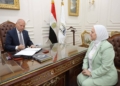 برقم الجلوس.. رابط نتيجة الشهادة الإعدادية 2026 محافظة القاهرة بالدرجات والمجموع