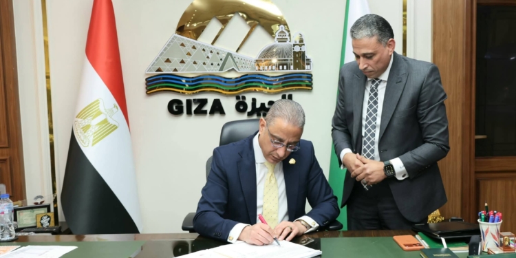 استعلم الآن.. رابط نتيجة الشهادة الإعدادية 2026 محافظة الجيزة برقم الجلوس