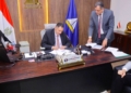 نتيجة الشهادة الإعدادية 2026 محافظة دمياط برقم الجلوس مجانا