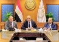الثانوية العامة 2026.. «عبداللطيف» يوجه بتنفيذ إجراءات التفتيش بدقة وحزم