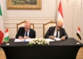 فرص تدريب وتبادل طلاب ومعلمين.. تفاصيل التعاون الجديد بين مصر وإيطاليا