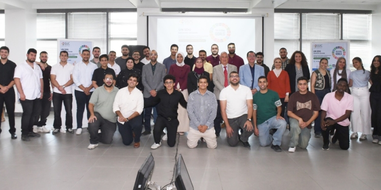 الجامعة الألمانية بالقاهرة تطلق نموذج محاكاة الأمم المتحدة 2026 لدعم التنمية المستدامة بالتحليلات الجيومكانية