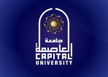 تقدم جامعة العاصمة 30 مركزًا في تصنيف U.S. News 2026-2027