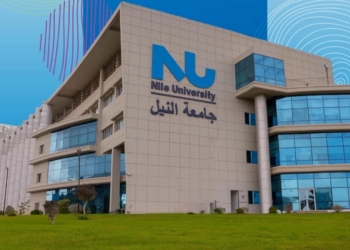 جامعة النيل تستضيف وزير التخطيط والتنمية الاقتصادية لتعزيز التعاون في دعم الابتكار والتنمية الوطنية