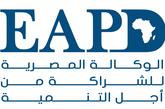 شراكات فاعلة لتحقيق التنمية الشاملة والمستدامة